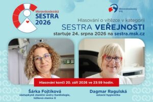 msk_2026_web